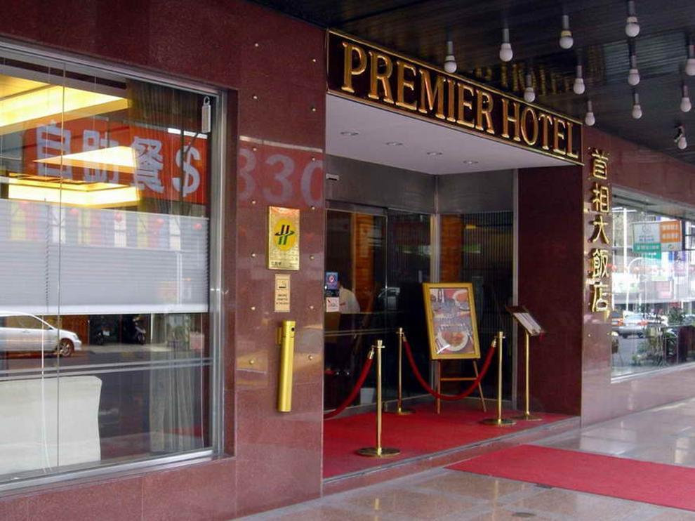 The Premier Hotel Тайнан Екстериор снимка
