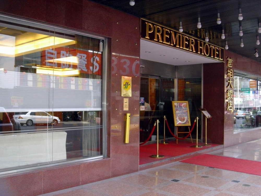 The Premier Hotel Тайнан Екстериор снимка