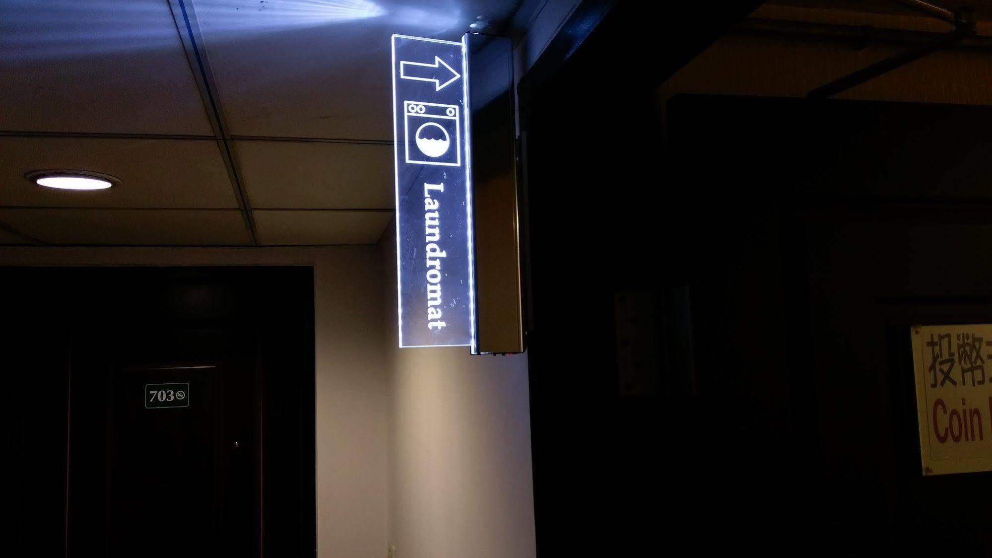 The Premier Hotel Тайнан Екстериор снимка